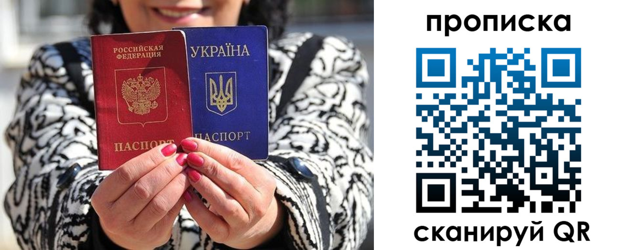 форма 3 в Лабинске